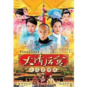 主播户外勾塔路人直播平台
