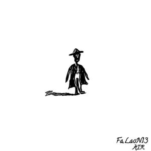 主播户外勾塔路人直播平台
