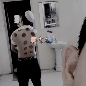 主播户外勾塔路人直播平台
