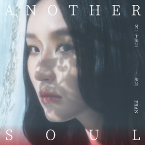 主播户外勾塔路人直播平台
