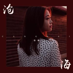 主播户外勾塔路人直播平台
